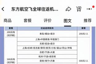 C罗社媒晒视频，纪念自己成为过去25年世界上搜索量最多的运动员